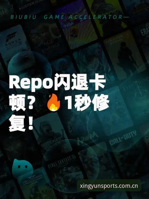 杏运娱乐简体中文官网体育资讯iOS版深度评测：闪退修复背后的真实体验