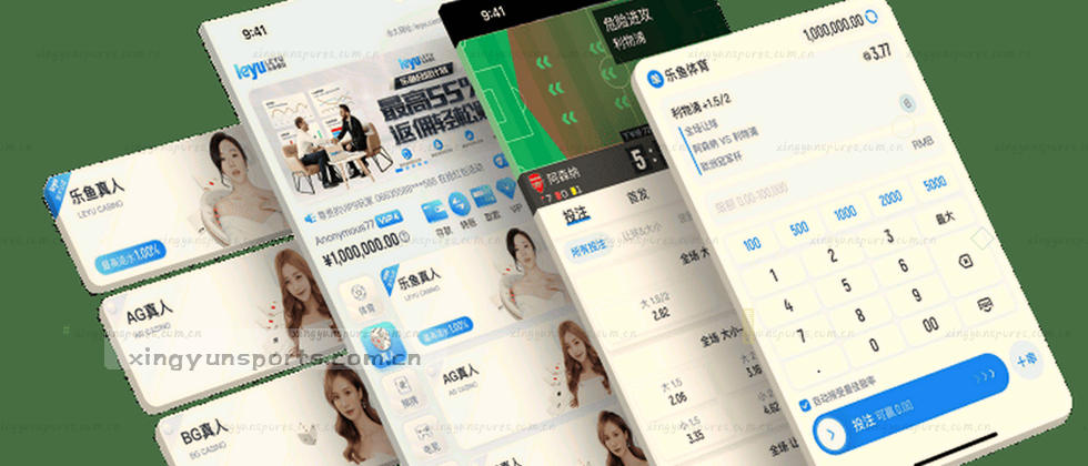 守护每一条数据，珍视每一份信任